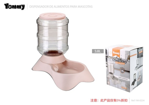 [YM0234] Dispensador de comida para mascotas tipo hueso 3.8L beige - Alimentación para mascotas