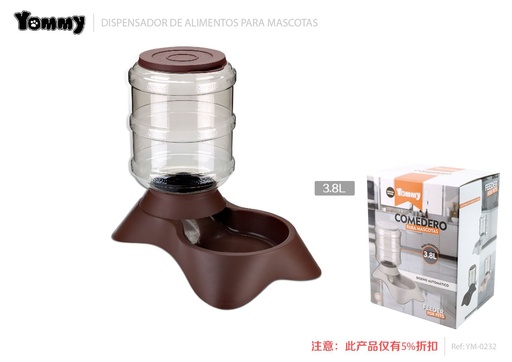 [YM0232] Dispensador de comida para mascotas tipo hueso 3.8L marrón - Alimentación para mascotas