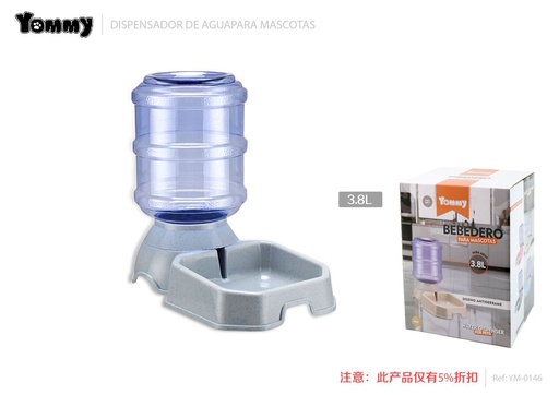[YM0146] Dispensador de agua cuadrado para mascotas 3.8L gris - Accesorios para mascotas