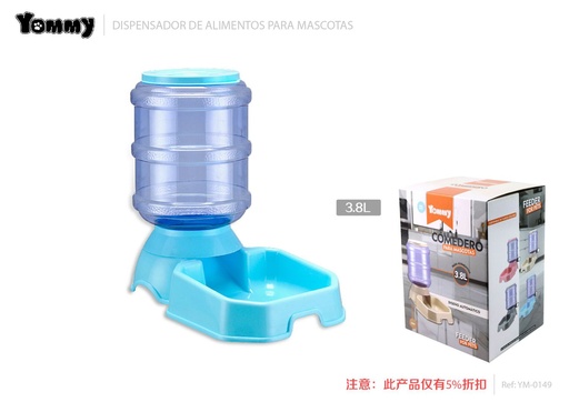 [YM0149] Dispensador de comida cuadrado para mascotas 3.8L azul - Alimentación para mascotas