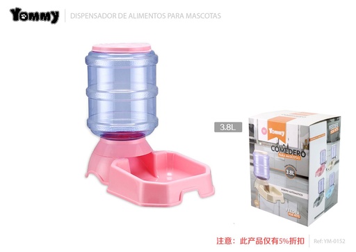[YM0152] Dispensador de comida cuadrado para mascotas 3.8L rosa - Alimentación para mascotas