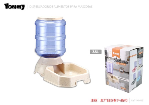 [YM0151] Dispensador de comida cuadrado para mascotas 3.8L beige - Alimentación para mascotas