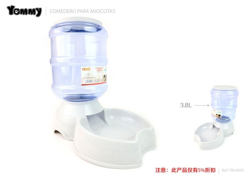 [YM0055] Dispensador de comida para mascotas tipo manzana 3.8L gris - Alimentación para mascotas