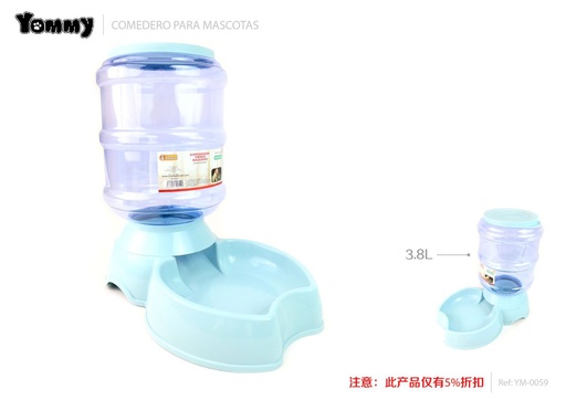 [YM0059] Dispensador de comida para mascotas tipo manzana 3.8L azul - Alimentación para mascotas