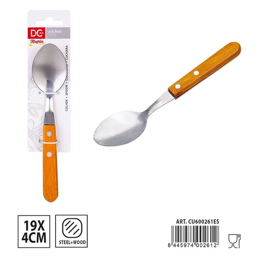 [A001612] Cuchara con mango de madera 19x4 cm - Utensilios de mesa