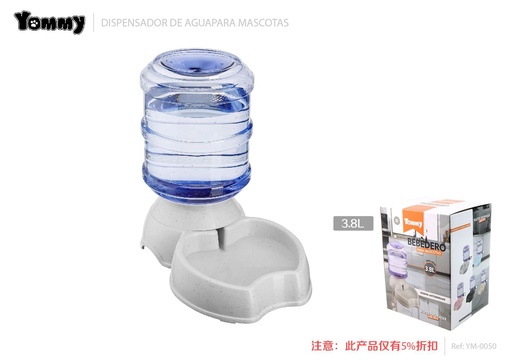[YM0050] Dispensador de agua para mascotas 3.8L gris - Accesorios para mascotas