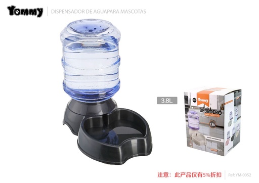 [YM0052] Dispensador de agua para mascotas 3.8L negro - Accesorios para mascotas