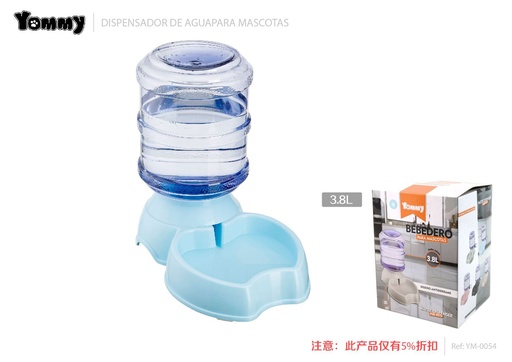 [YM0054] Dispensador de agua para mascotas 3.8L azul - Accesorios para mascotas