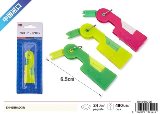 [9680121] Enhebrador - Accesorios de costura y mercería