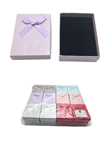 [142348-2] Cajita de regalos 7x10 cm - Pack de 24 unidades