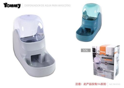 [YM0143] Dispensador de agua para mascotas 3.5L - Accesorios para mascotas