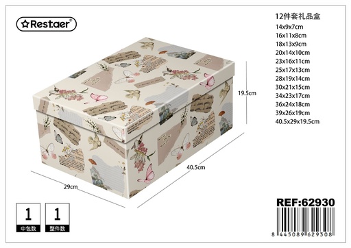 [62930] Caja de 12 piezas 40.5x29x19.5 cm - Embalajes de regalos