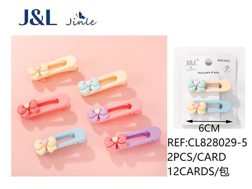 [8445801316172] Pack de 2 pinzas surtidas de 6 cm (12 unidades) - Accesorios de cabello, pinzas y diademas para niños