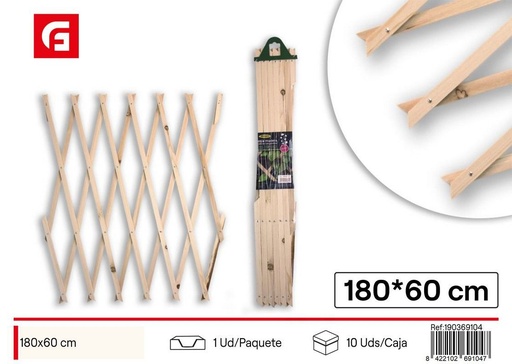 [190369104] Celosía de madera natural 180 x 60 cm - Jardín y cercas