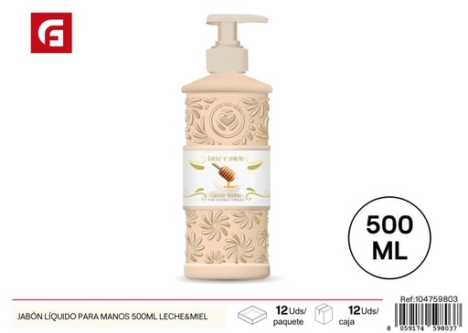 [104759803] Jabón líquido para manos 500 ml leche & miel - Productos de cuidado personal