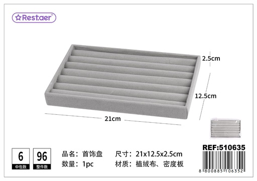 [510635] Bandeja organizadora para joyas gris 21*12.5*2.5 cm - Accesorios de belleza y maquillaje