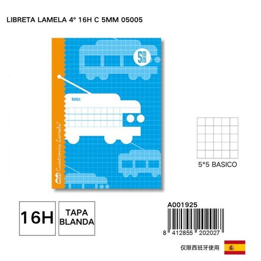 [A001925] Cuaderno cuadrado 4º tapa blanda 16 hojas 5 mm - Papelería y cuadernos