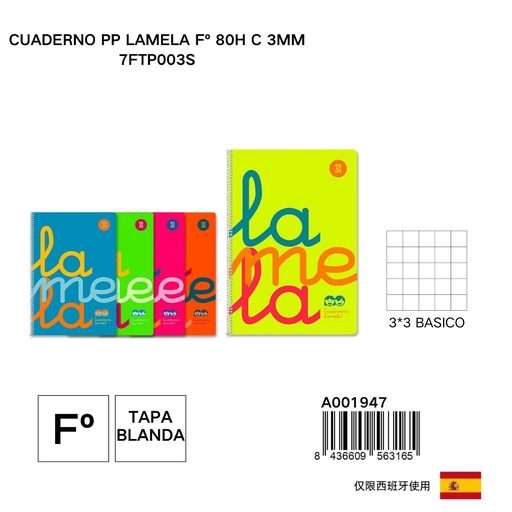 [A001947] Cuaderno PP LAMELA con espiral 80 hojas 3mm - Material escolar y cuadernos
