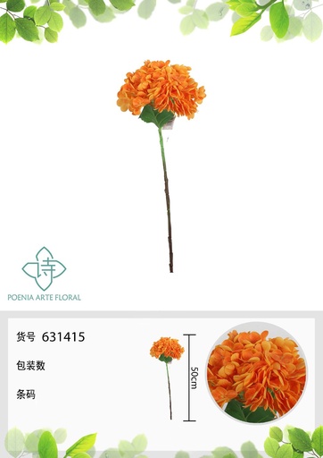 [631415-5NARANJA] Arreglo floral artificial de 50 cm - bola de flores de tela - Novedades en decoraciones