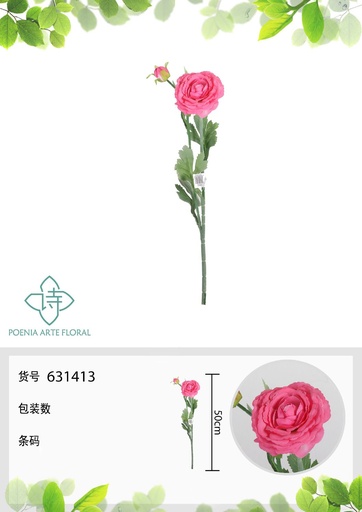 [631413-2粉] Arreglo floral artificial de 50 cm - Lirios de dos cabezas - Novedades en decoraciones