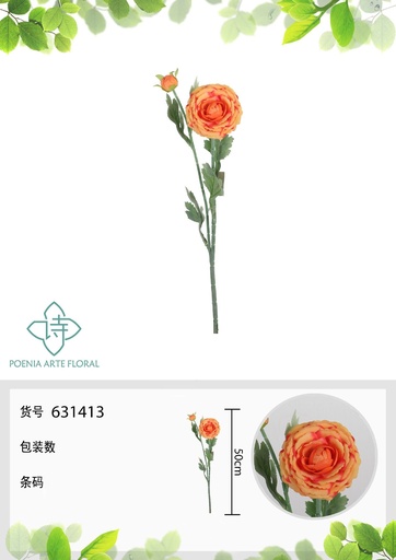 [631413-3橙] Vara de flores decorativas - Accesorios para decoración