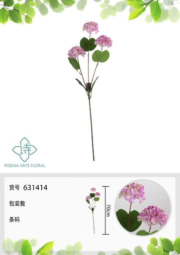 [631414-2紫] Vara de flores decorativas - Accesorios para decoración