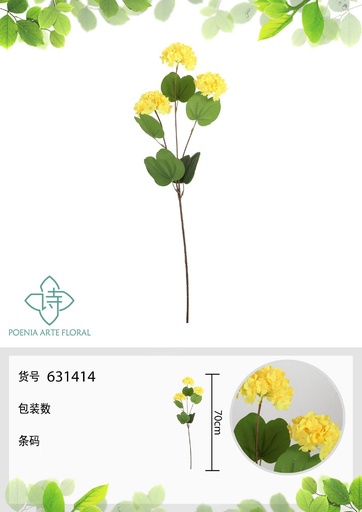 [631414-4黄] Arreglo floral artificial de 70 cm - bola de flores de tres cabezas - Novedades en decoraciones