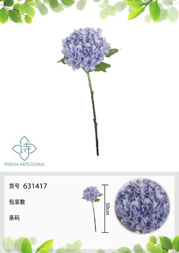 [631417-LILA] Arreglo floral artificial de 50 cm - bola de flores de tela - Novedades en decoraciones