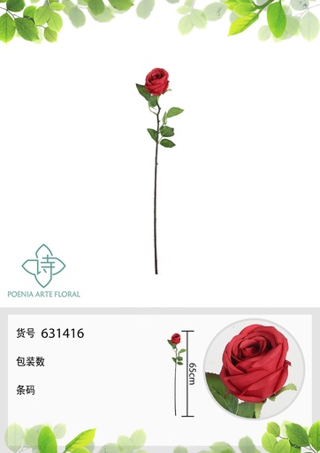 [631416-ROJO] Arreglo floral artificial de 65 cm - Rosa individual - Novedades en decoraciones