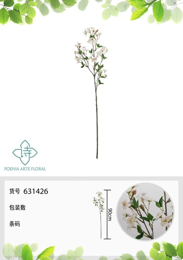 [631426-1BLANCO] Arreglo floral artificial de 90 cm - Rama de ciruela única - Novedades en decoraciones