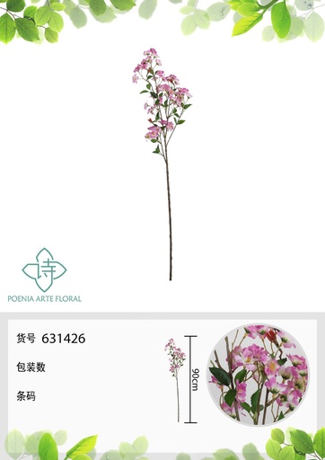 [631426-FUSCIA] Arreglo floral artificial de 90 cm - Rama de ciruela única - Novedades en decoraciones