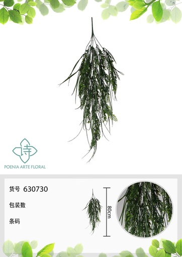 [630730-VERDE] Nueva colección de ramo de flores artificiales verde - Decoración floral