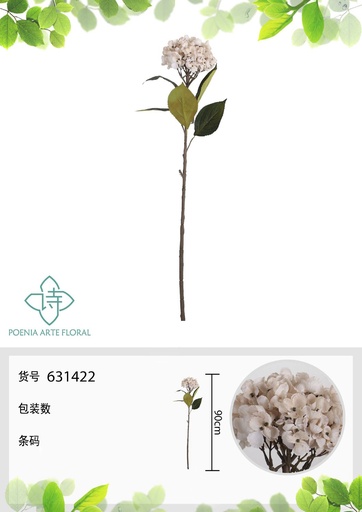 [631422-1CREMA] Arreglo floral artificial de 90 cm - Bola de flores con forma de concha - Novedades en decoraciones