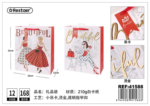 [41588] Bolsa de regalo vertical 26x32x12cm - Artículos de regalo y envase