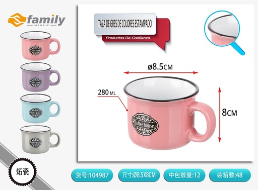 [104987] Taza de gres de colores con decoraciones 280 ml - Accesorios de bebida