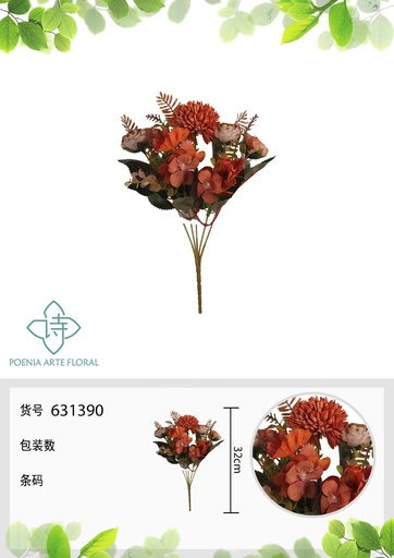 [631390-2NARANJA] Ramo de flores decorativas de 32cm de crisantemo - Ramos de flores