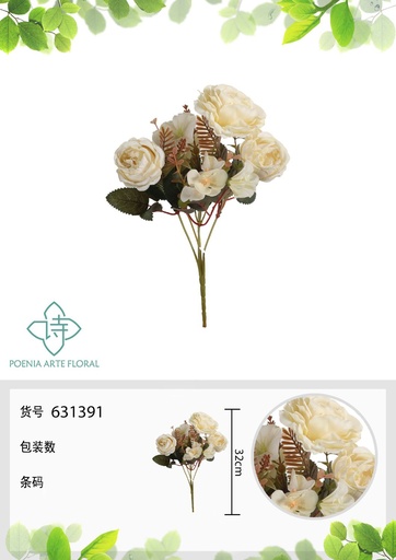 [631391-1BLANCA] Arreglo floral de rosa de bola de nieve y corazón roto 32 cm - Flores artificiales decorativas