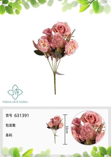 [631391-2ROSA] Arreglo floral de rosa de bola de nieve y corazón roto 32 cm - Flores artificiales decorativas