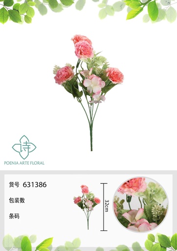 [631386-2ROSA] Arreglo floral de clavel de primavera 32 cm - Flores artificiales decorativas