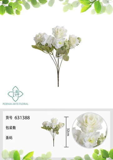 [631388-4VERDE] Arreglo floral de rosa pequeña estilo europeo 32 cm - Flores artificiales decorativas
