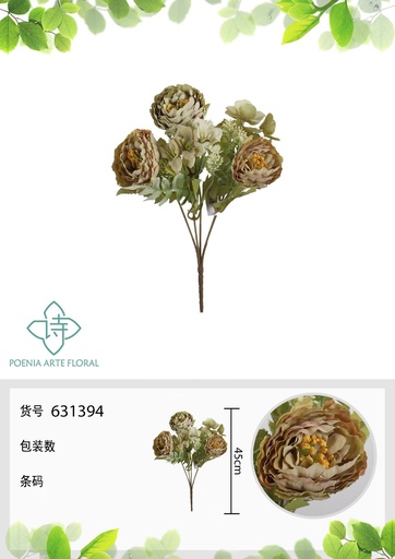 [631387-3VERDE] Ramo decorativo de flor de begonia en 32 cm