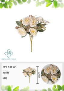 [631394BLANCO] Arreglo floral de begonia otoñal 32 cm - Flores artificiales decorativas