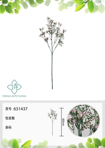 [631437-2ROSA] Vara de flores decorativas - Accesorios para decoración