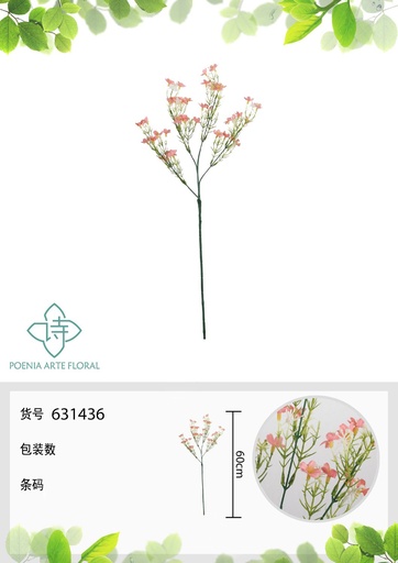 [631436-2ROSA] Ramo de flor estrellita sola 60 cm - Flores artificiales decorativas