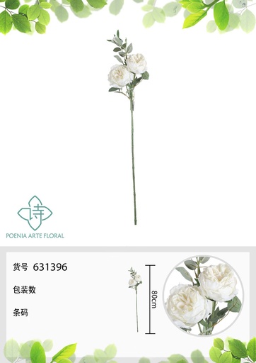 [631396-1BLANCO] Arreglo floral de 3 cabezas con tela arrugada Austin 80 cm - Flores artificiales decorativas