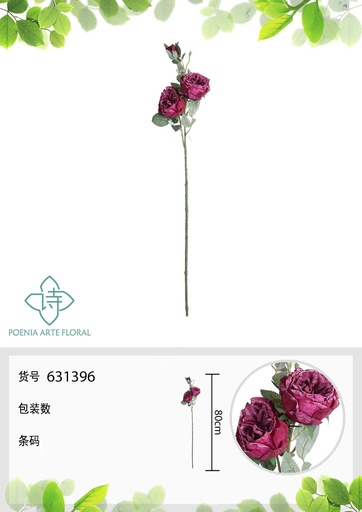 [631396-3LILA] Rama decorativa de tela arrugada en primavera 80 cm - Decoración floral