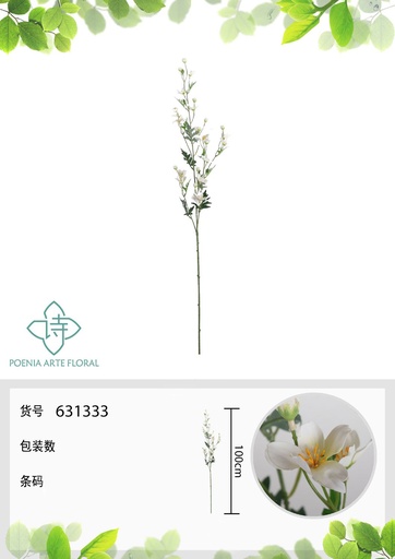 [631333-BLANCO] Arreglo floral de 631333 en color blanco - Flores artificiales decorativas