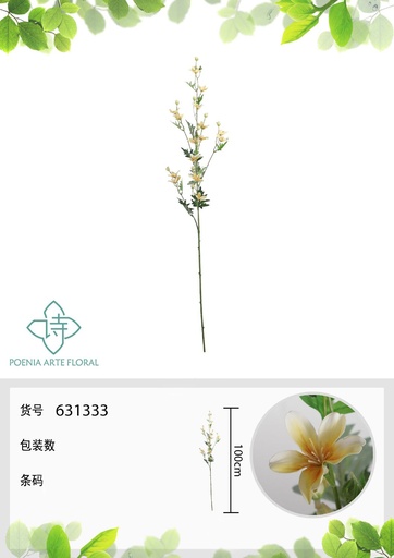 [631333-AMARILLO] Arreglo floral de 631333 en color amarillo - Flores artificiales decorativas