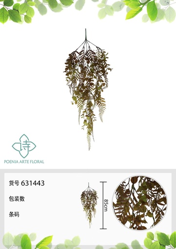[631443-2] Arreglo floral de 631443-2 (8435588862481) - Flores artificiales decorativas