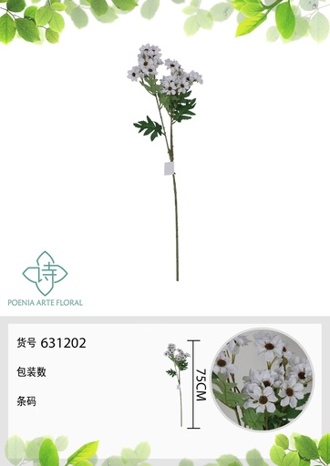 [631202BLANCO] Rama de salto de orquídeas 75 cm - Decoraciones naturales